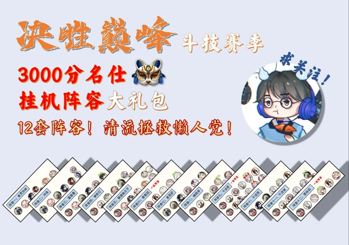 决胜巅峰狩猎之击属性技能效果介绍,<p>狩猎之击，顾名思义，是猎人职业的核心技能之一。它不仅是一种攻击手段，更是一种策略布局。在战斗中，猎人可以利用狩猎之击进行快速、果断的打击，同时为自己的队友创造有利的战斗环境。那么，狩猎之击究竟拥有哪些令人惊叹的属性呢？