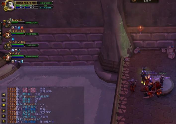 《魔兽世界》11.0书虫成就完成攻略,魔兽世界害虫控制成就攻略