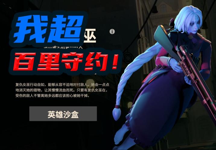 《Deadlock》新手0基础上手攻略,deadlock游戏