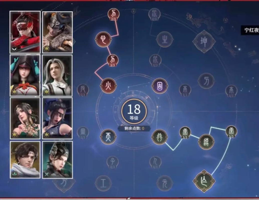 永劫无间减CD天赋用法介绍,减CD天赋，缩短技能冷却，让你战无不胜