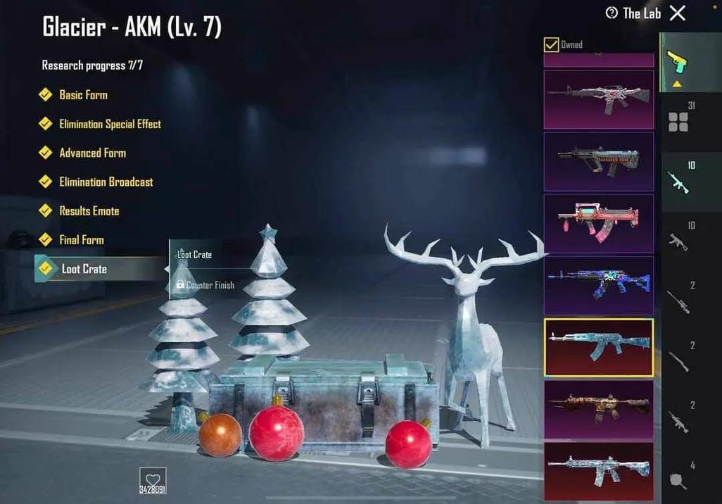 PUBG MOBILE【重磅更新】3.6.0版本不停服更新公告