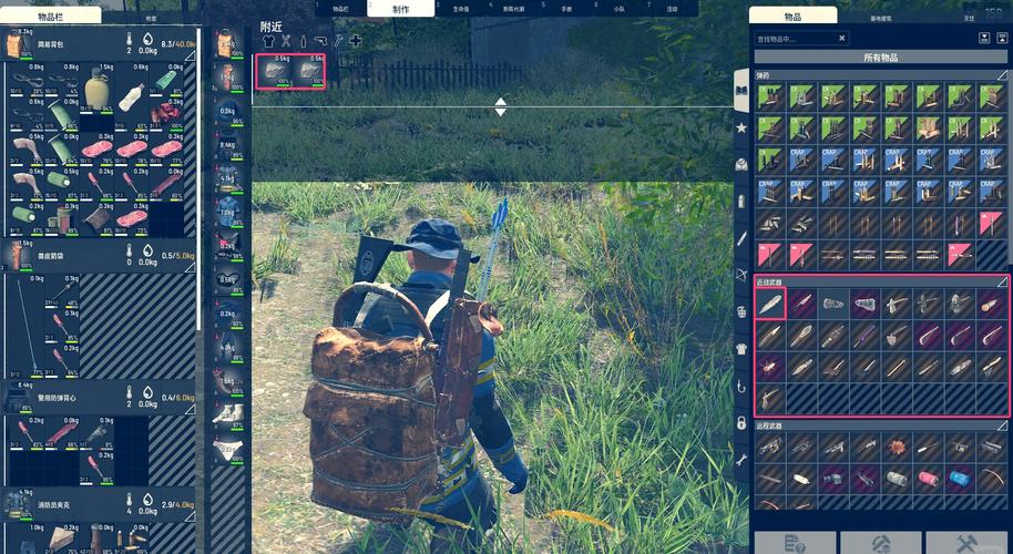 《人渣》scum人物属性及技能加点推荐 属性和技能怎么加最好？,助你生存游戏一臂之力