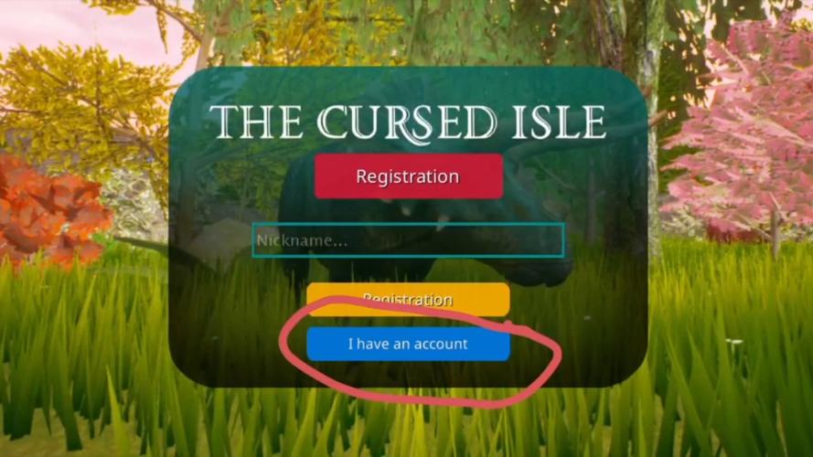 诅咒之岛修改密码方法,诅咒之岛电脑版