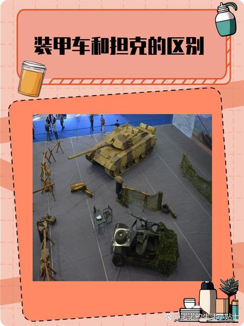 《人间地狱》武器致死距离判定,精准掌握战场生存法则