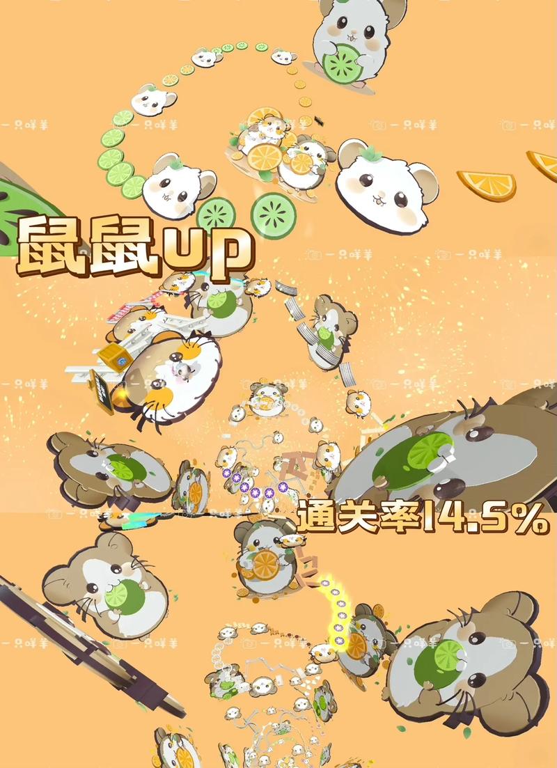 蛋仔派对在哪找地图？,乐园探险，地图就在眼前