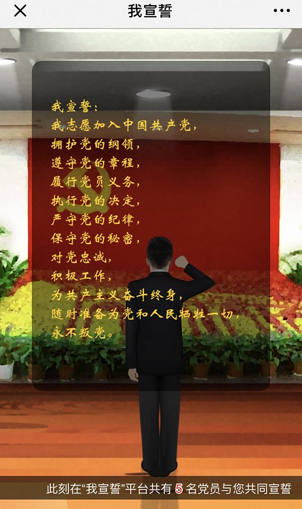 《宣誓》将于2025年2月19日正式上线??,奇幻世界，等你来探索