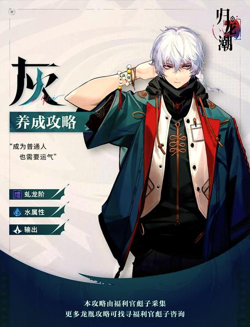 《Deadlock》新手0基础上手攻略,deadlock游戏