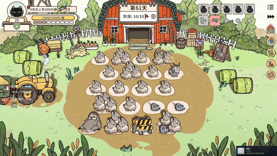 《猫神牧场》新手指南+流程攻略,猫神牧场电脑下载中文版