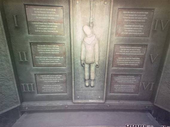 《寂静岭2重制版》全关卡流程攻略,寂静岭2重制版下载