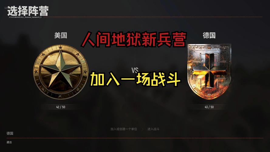 《人间地狱》vip权限开通方法,畅享无界阅读体验