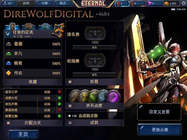 《毁灭战士永恒》加载游戏时发生错误解决方法,毁灭战士永恒启动无响应？速看这些实用解决技巧