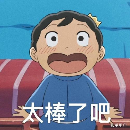 wegame怎么签到?,腾讯wegame官网首页