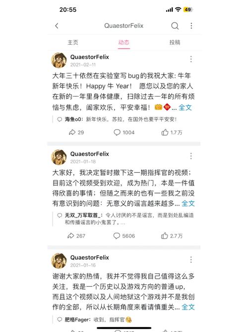 《人间地狱》指挥官苏拉介绍,苏拉如何以一己之力带火人间地狱