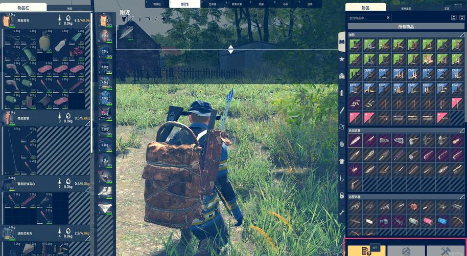 《人渣》SCUM生火教程图文指南 人渣SCUM篝火怎么做？,详细解析篝火制作与生火技巧