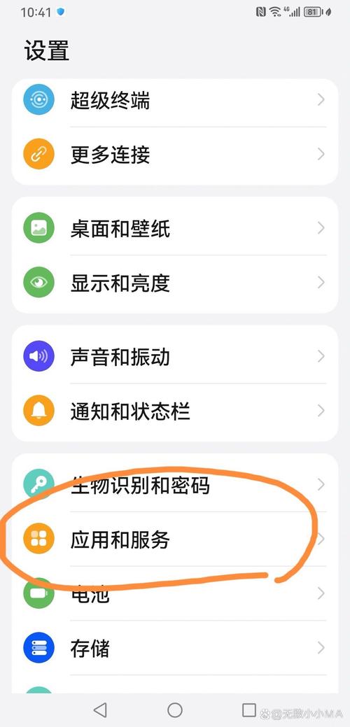 蛋仔派对怎么退出登录账号？,蛋仔派对账号怎么注销不了用户中心找不到
