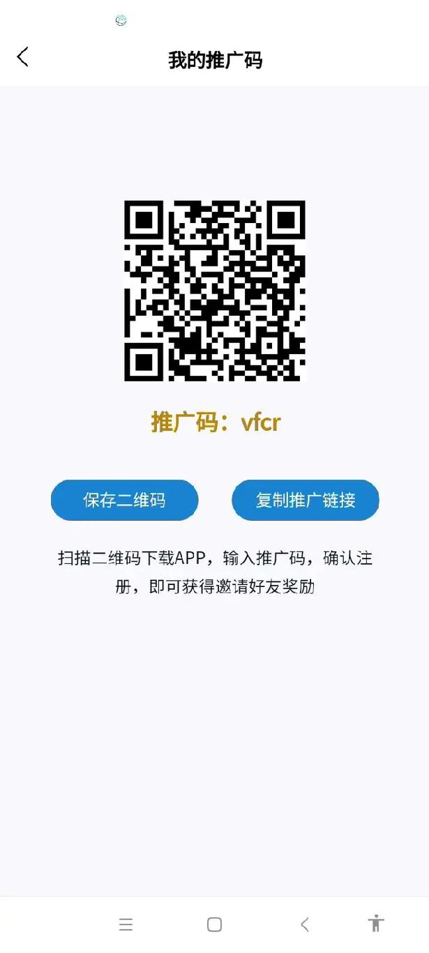 《cf》2025年2月抖音福利派对邀请码汇总,cf一月抖音福利派对活动入口