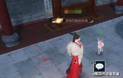 《逆水寒》奇遇笼中雀图文攻略,解锁神秘鸟笼奇遇攻略