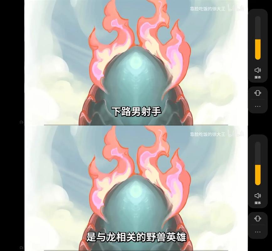 英雄联盟新英雄曝光，技能设定引发热议,狼母降临，召唤师峡谷再起波澜