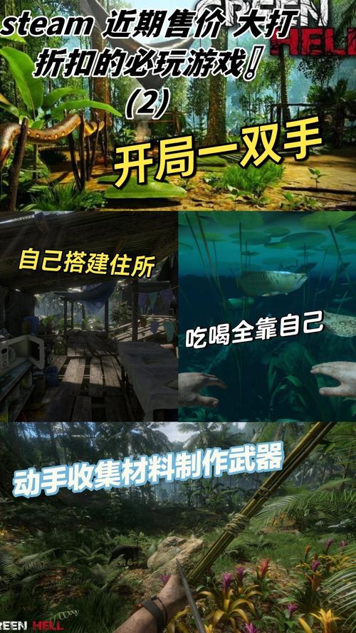 《人间地狱》载具倒车操作方法,人间地狱载具倒车技巧解析