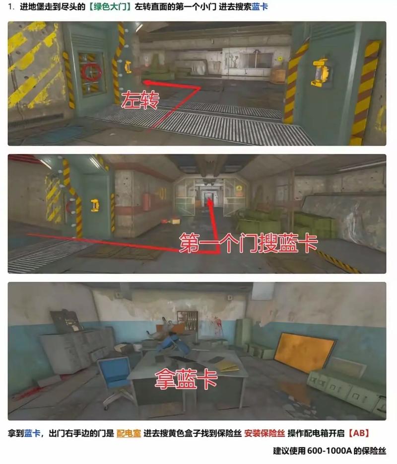 《人渣》SCUM初学者指南 SCUM游戏基础知识介绍,界面解析与基础操作指南