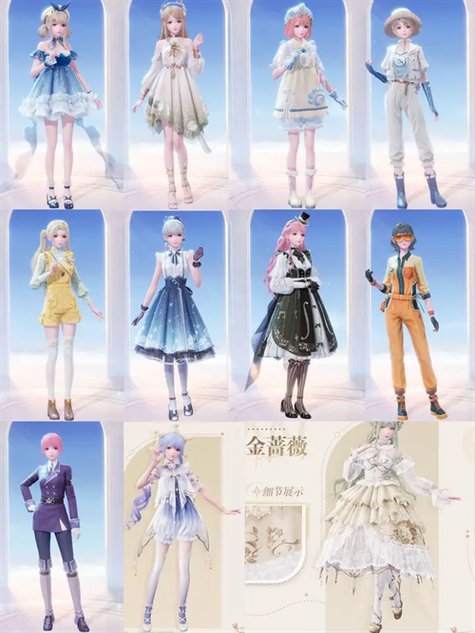 无限暖暖恒久羁绊套装图鉴,无限暖暖官网