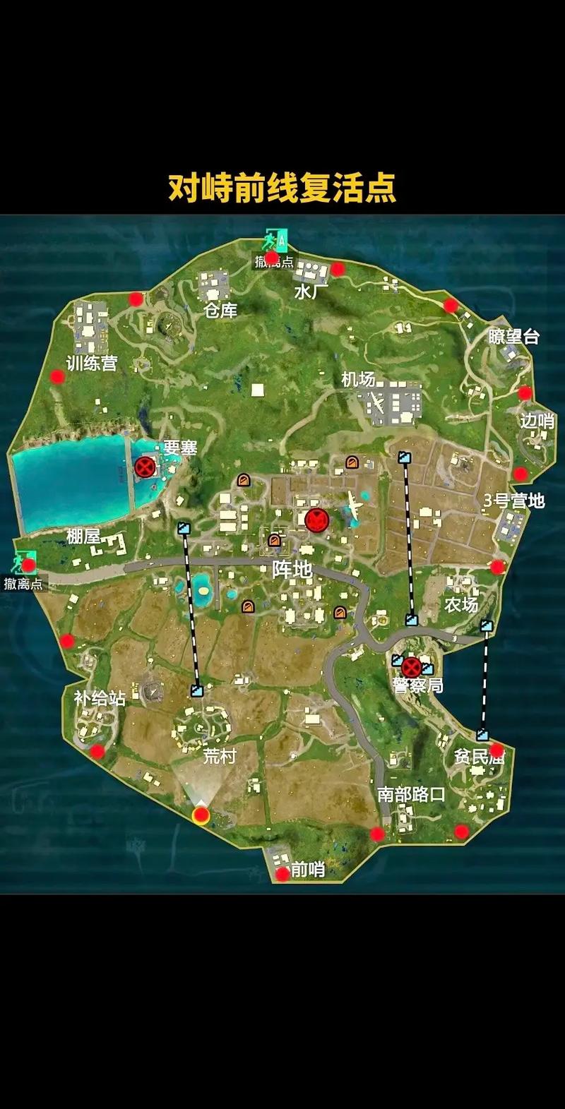pubg地铁逃生设置被邀请的方法,pubg地铁逃生电脑版下载