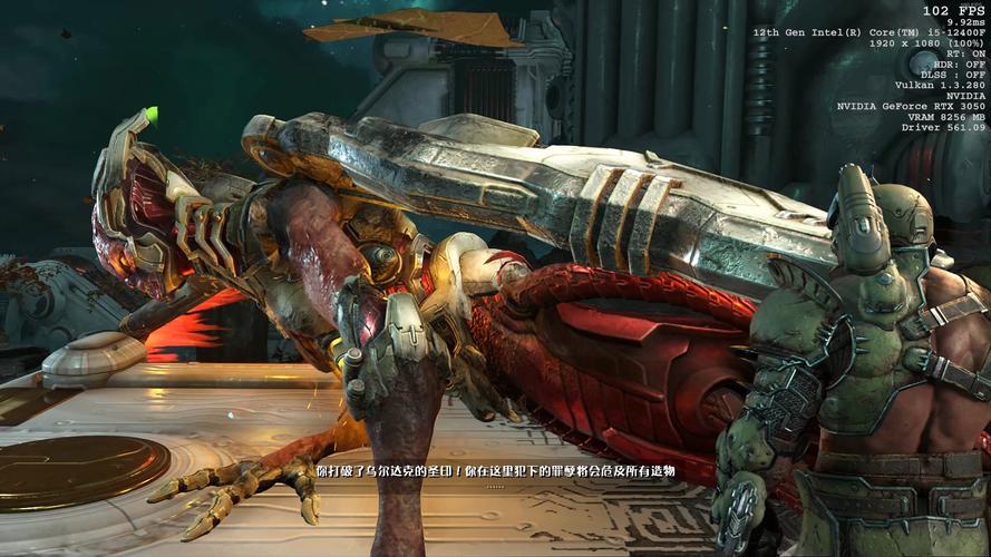 《毁灭战士永恒》BOSS打法与技巧解析,全面解析与实战技巧