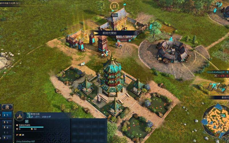 《帝国时代4》建筑布局艺术：优化防御与资源产出,打造高效防御与资源产出的战略要地