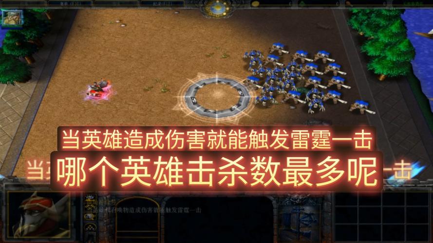 《魔兽争霸》亡灵巫师攻略：召唤黑暗力量，掌控战场节奏,魔兽争霸亡灵巫师攻略解析