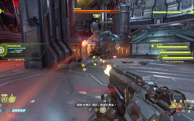 《毁灭战士永恒》技能树解锁与升级指南,全面掌握战斗技巧