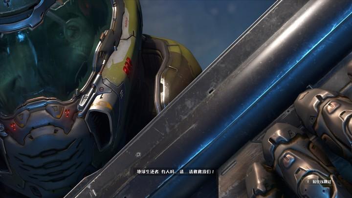 《毁灭战士永恒》符文系统详解与利用攻略,毁灭战士永恒符文系统深度解析与实战攻略指南