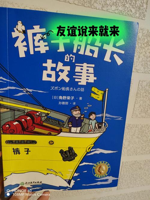 《帝国时代4》外交与贸易指南:盟友的力量不可忽视,共筑辉煌帝国