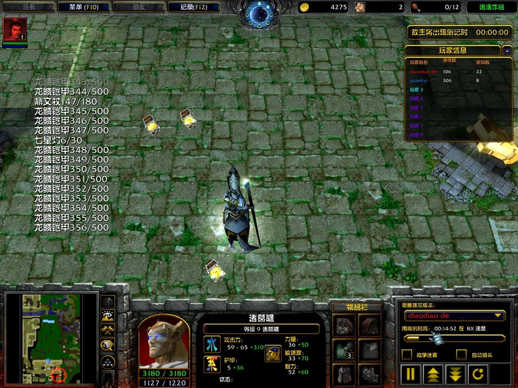 《魔兽争霸》建筑布局攻略：科学布局，构筑坚不可摧的防线,打造坚不可摧的防线堡垒