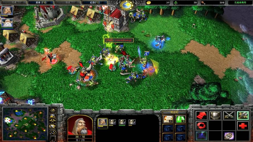 《魔兽争霸》兽族战术指南:利用近战优势,横扫战场,横扫战场战术解析