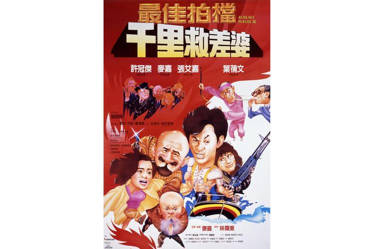 《帝国时代4》外交与贸易指南：盟友的力量不可忽视,共筑辉煌帝国