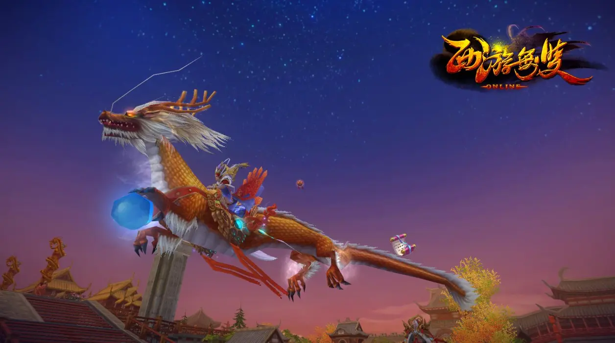 《西游无双》副本通关攻略:揭秘轻松战胜BOSS的独家秘籍