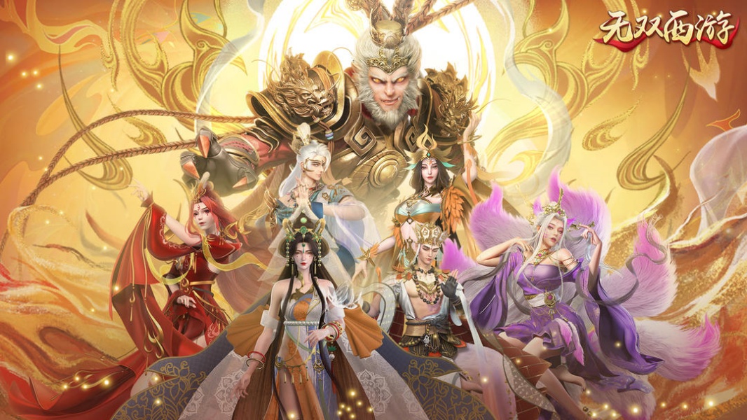 《西游无双》资源攻略：掌握获取与分配技巧，助力持续发展