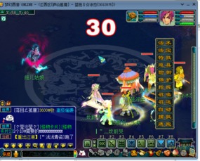 《天命西游》单人副本通关攻略：挑战极限，荣耀在望！