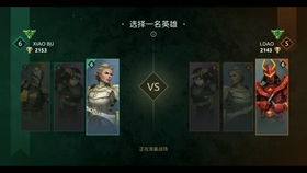 《暗影格斗3》PvP竞技场制胜攻略：打造不败神话的实战技巧揭秘