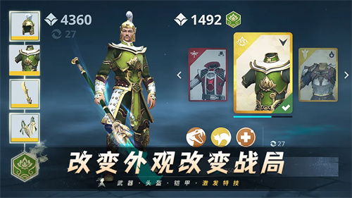 《暗影格斗3》剧情模式深度解析：解锁每章通关之道