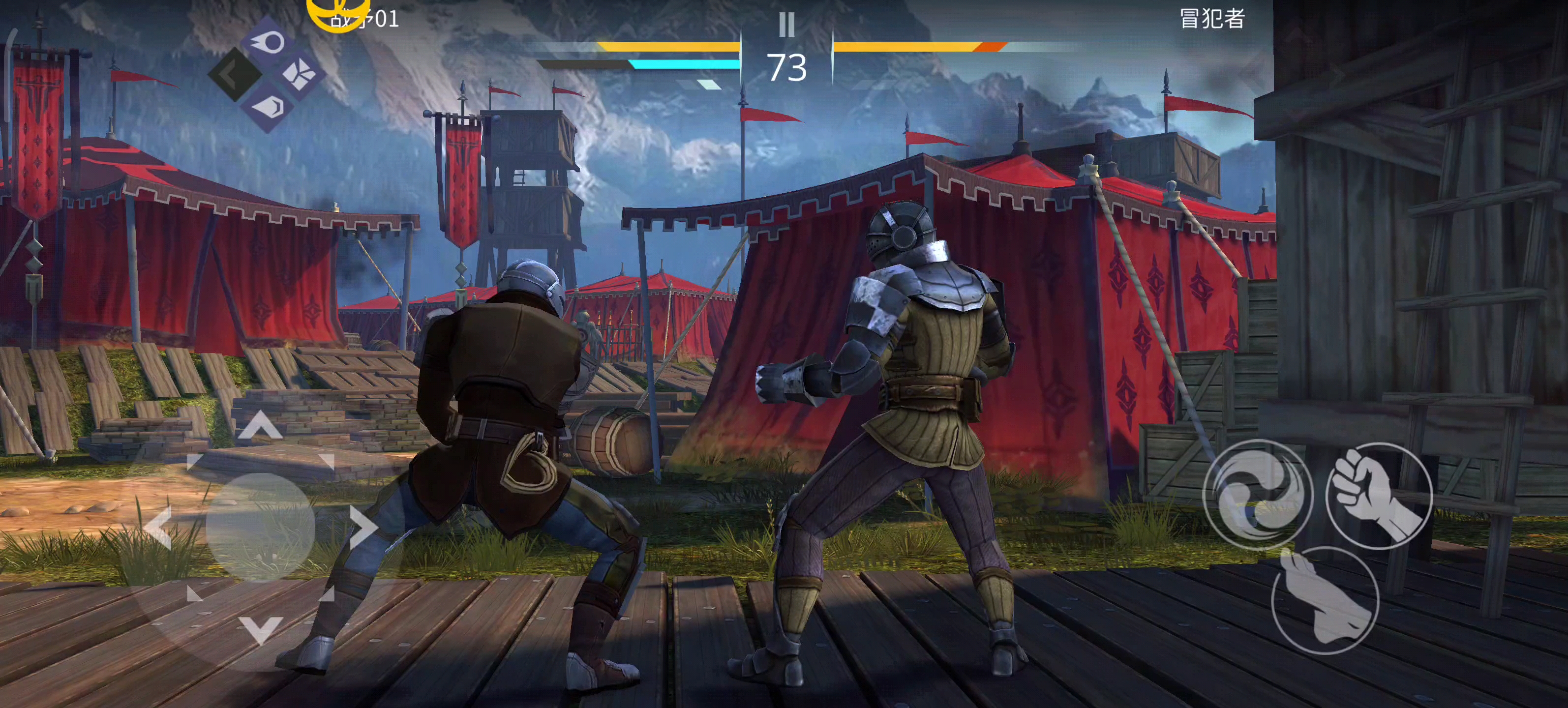 《暗影格斗3》技能树解锁指南：解锁潜能的艺术