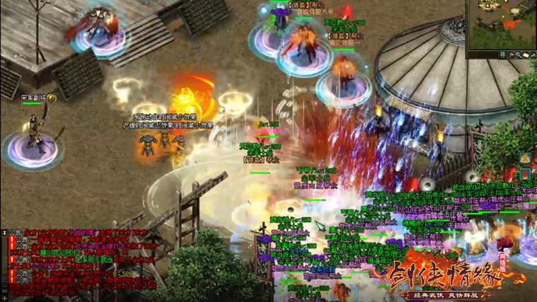 《剑网一》十大难关实战攻略，轻松突破游戏瓶颈！