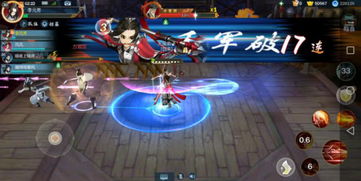 《剑网一》个性装扮全解析：打造独特形象，彰显个性风采