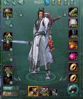 《剑网一》新版本攻略：快速上手指南