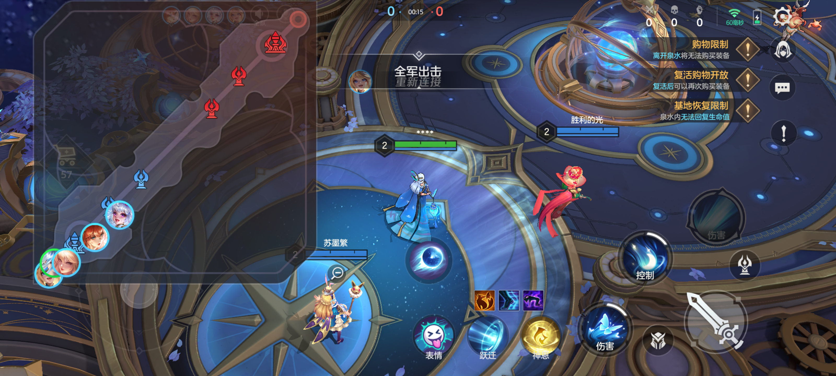 《曙光英雄》团队协作之道：沟通与战术布局揭秘