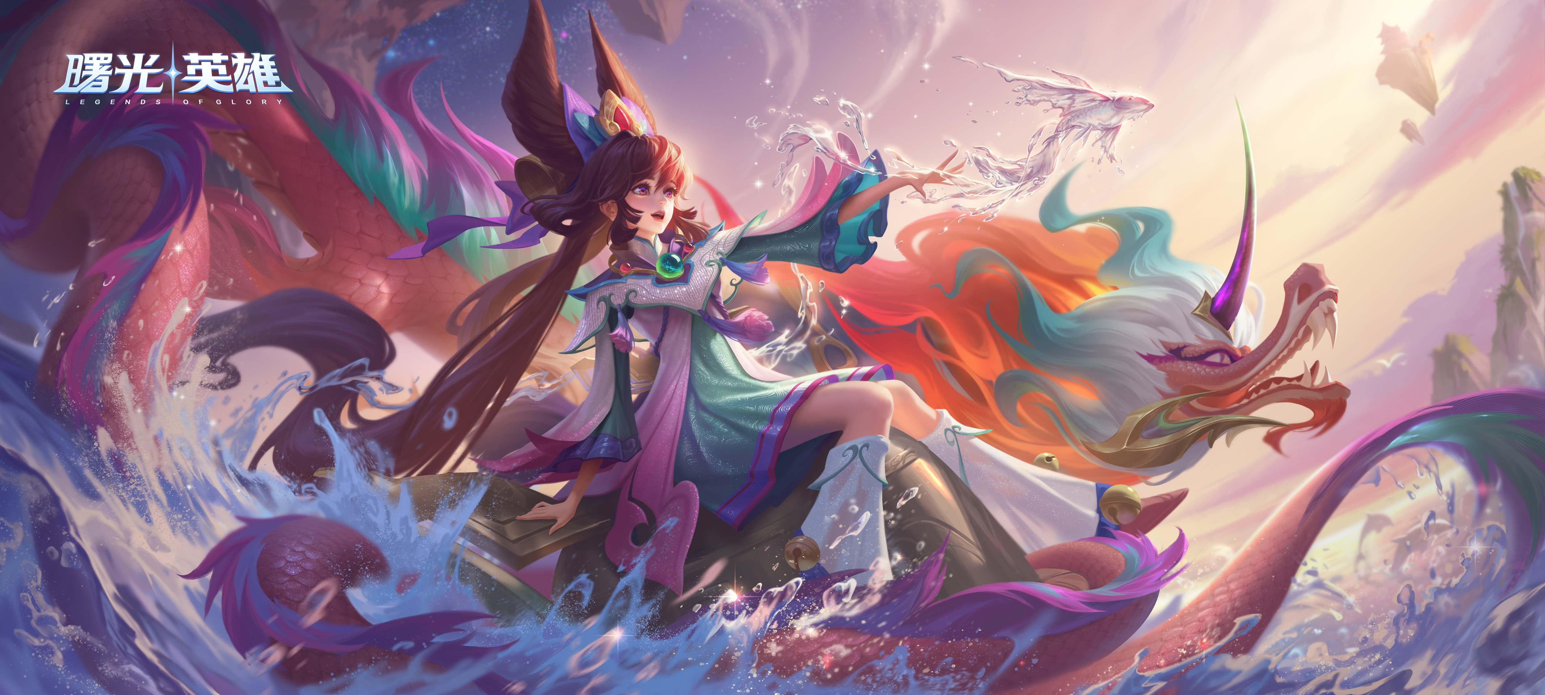 《曙光英雄》新版本前瞻：内容更新与玩家攻略