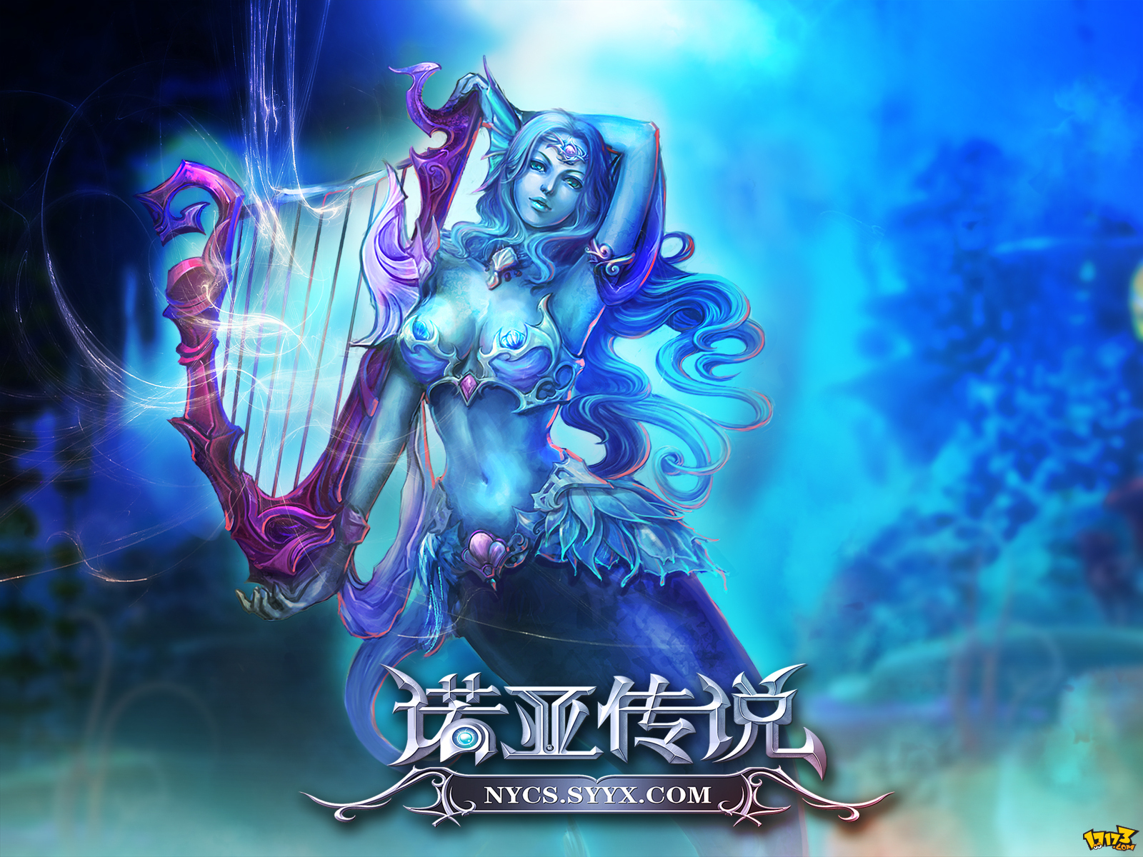 《诺亚传说》装备系统全解析！