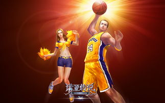 《诺亚传说》金币获取途径大揭秘！