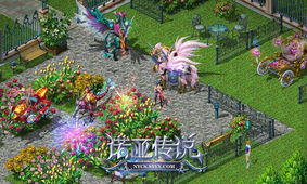 《诺亚传说》社交系统攻略：拓展人脉，结识新友！