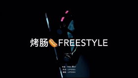 《诺亚传说》隐藏任务：解锁更多游戏乐趣！